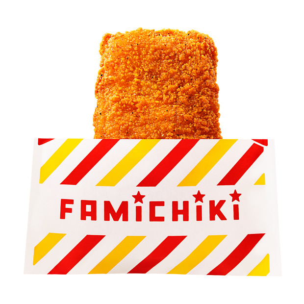 ファミチキ