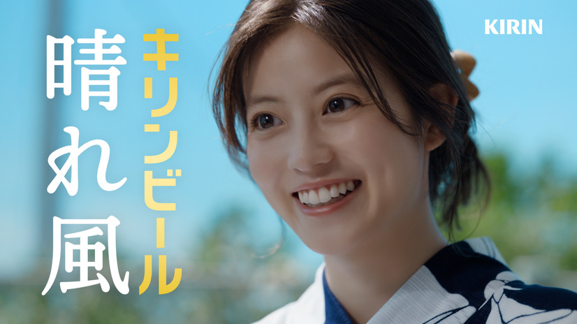晴れ風　「思い出の花火」篇