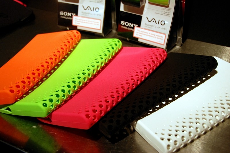 VAIO P Series用のシリコンケース