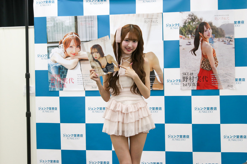 SKE48・野村実代【撮影/平木昌宏】