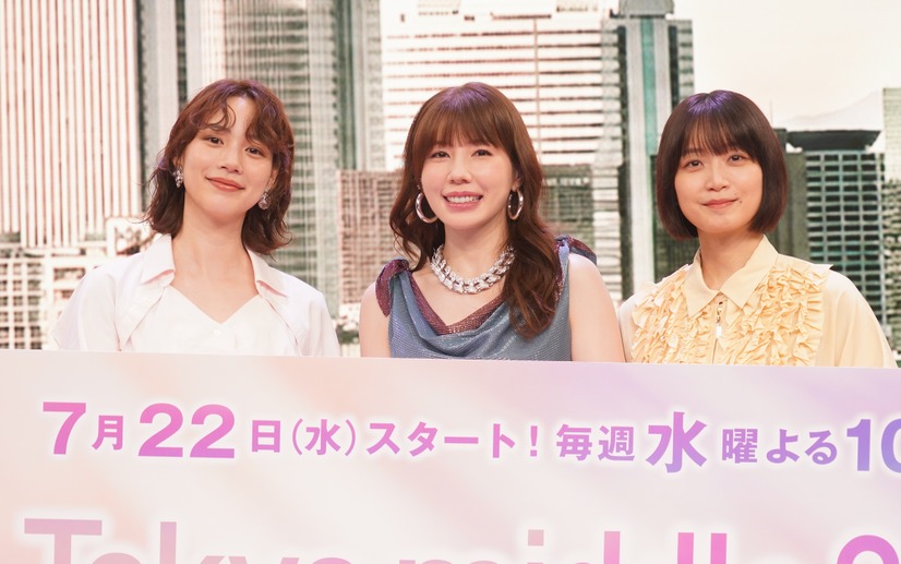 フジテレビ7月期新水10ドラマ『Tokyo middle 30』制作発表会【写真：竹内みちまろ】