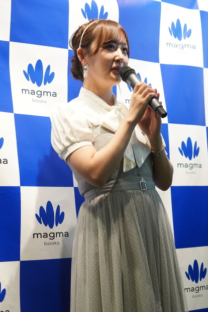 鎌田菜月【写真：竹内みちまろ】