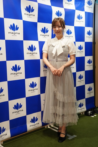 鎌田菜月【写真：竹内みちまろ】
