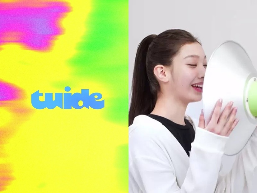 TWICE・ジヒョ妹も所属！BTS所属HYBEの新ガールズグループ「TUIDE」、7人がデビューへ