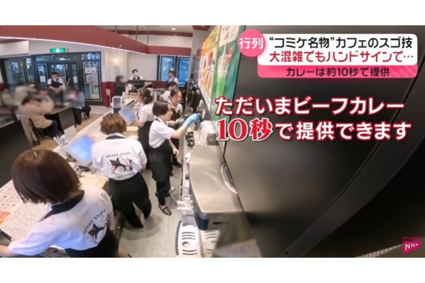 驚異のスピードでSNSで話題！夏コミケで全国の精鋭店長が集結ベローチェ有明店