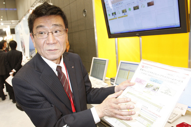 クラウドサービスインフラ開発室 センシングプラットフォーム企画部 木村義和氏