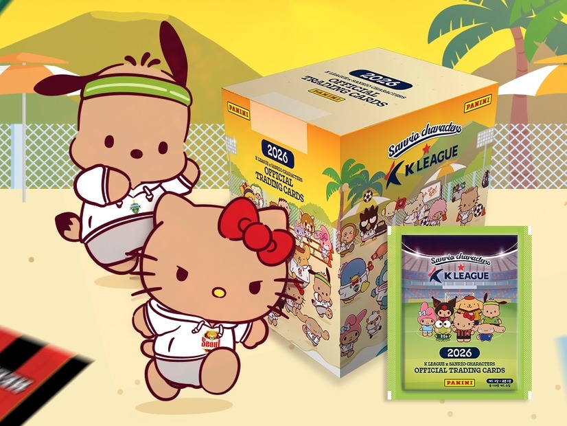 「サンリオ×Kリーグ」トレーディングカードが韓国で発売決定！1パック170円、1ボックス8500円