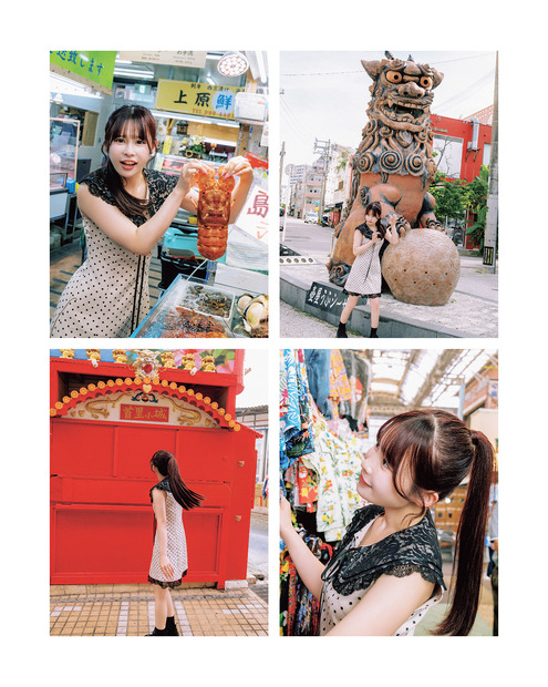お気に入りの衣装『CANDY TUNE 村川緋杏 1st写真集 the Bibian』(宝島社)
