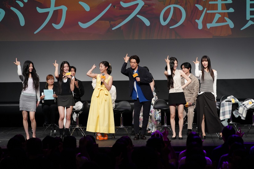 ABEMAオリジナルドラマ『バカンスの法則』プレミアイベント【写真：竹内みちまろ】