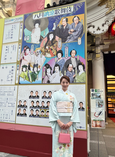 （写真は能條愛未の公式Instagramから）※所属事務所に掲載許諾をもらっています