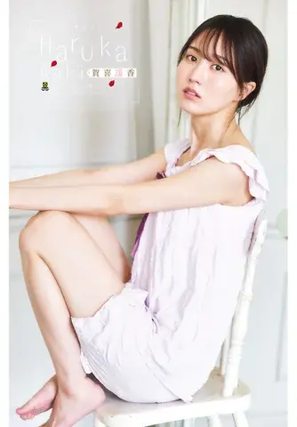 Ⓒ秋田書店 Ⓒ乃木坂46合同会社 Ⓒ高橋慶佑