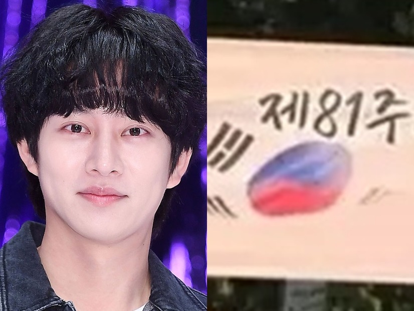 完全な勘違い…“逆さまの韓国国旗”を批判した韓国アイドル、軽率な発言を謝罪「僕を叱って」