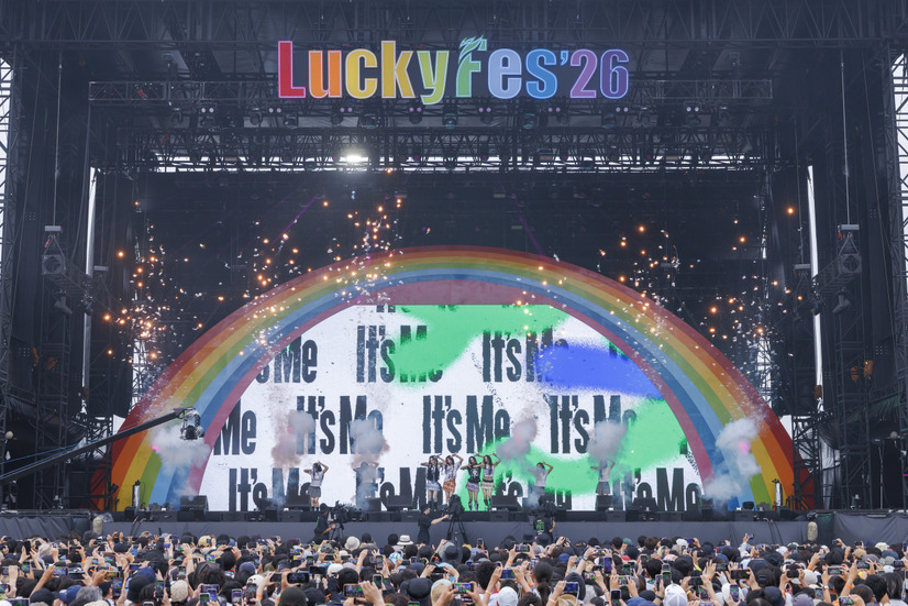 LuckyFes