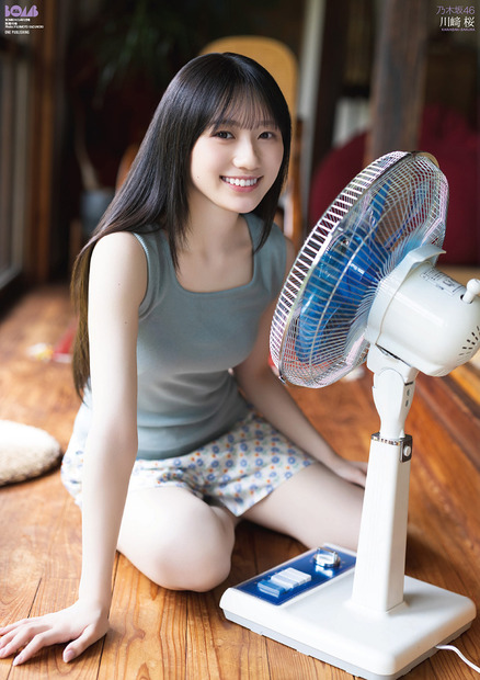 川﨑桜(乃木坂46)両面ポスター