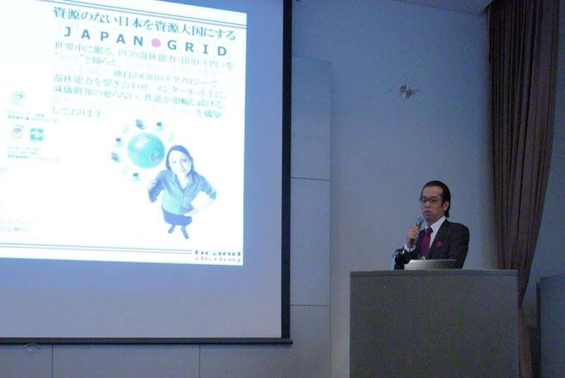 ブランドダイアログ代表取締役社長の稲葉雄一氏