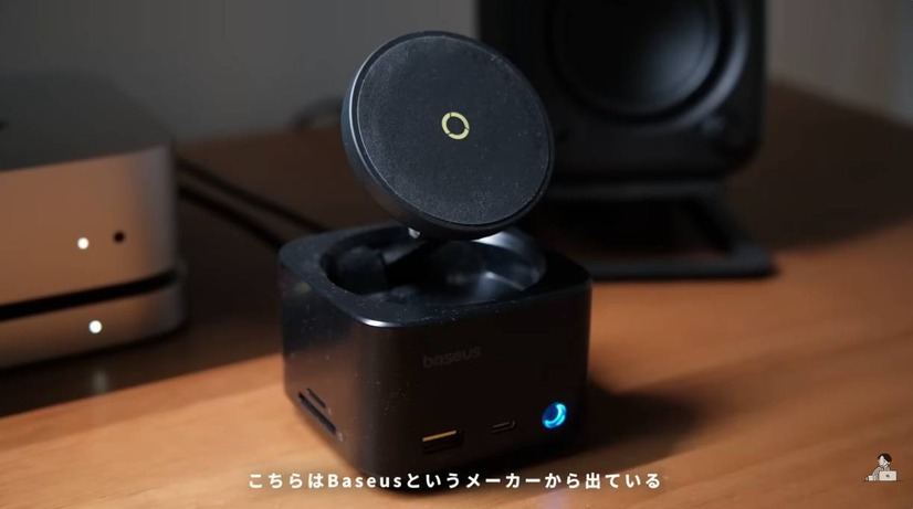 Mac miniの横に佇むBaseus「MagPro2 7-in-1」（C）Rei丨暮らしとNotion。