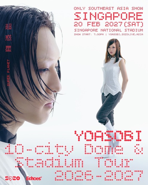 YOASOBIのアジア10都市ツアー、日本人初のシンガポール・ナショナルスタジアムで単独公演決定！