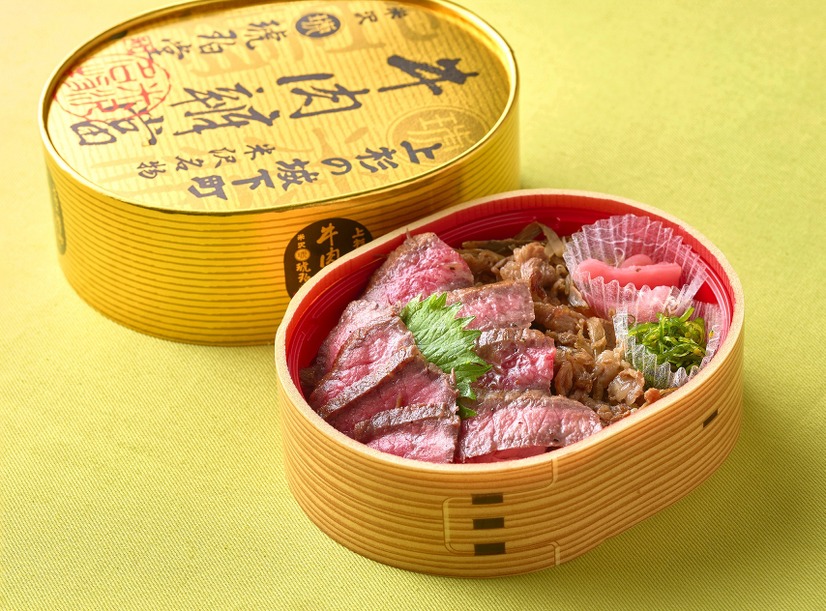 【米沢 琥珀堂】米沢牛シャトーブリアン＆イチボステーキ＆すき焼き弁当2,997円(1折)〈各日販売予定50点〉