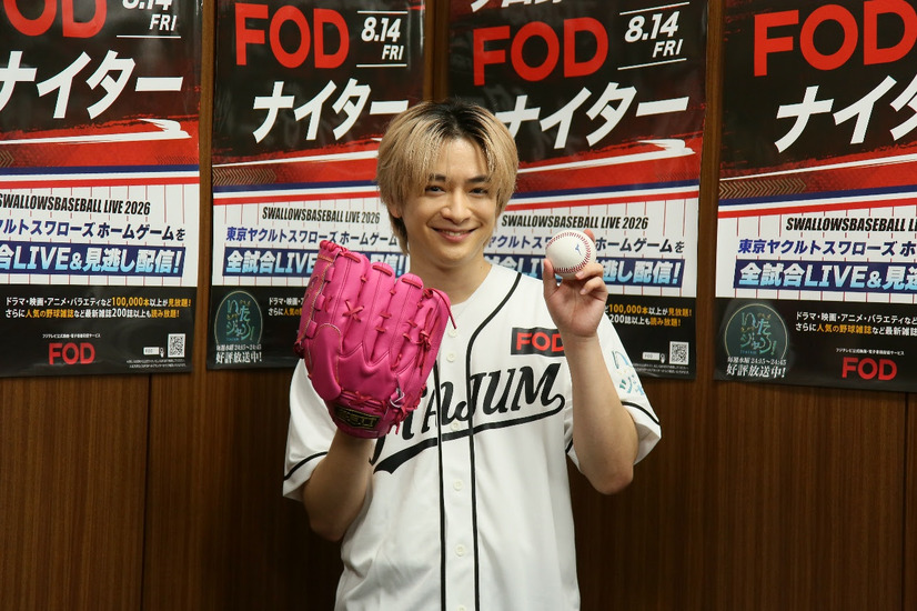 Hey! Say! JUMP・知念侑李