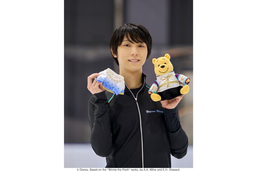 羽生結弦とプーさんの“特別な絆”を一冊に！限定衣装のぬいぐるみ付きメモリーブックが誕生