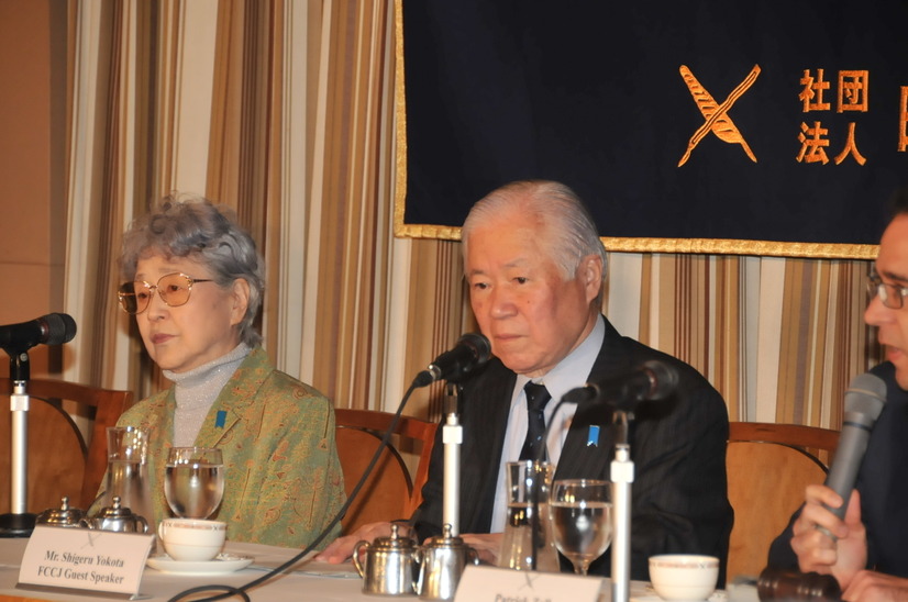 © 2026 The Foreign Correspondents' Club of Japan. All Rights Reserved.#FCCJ