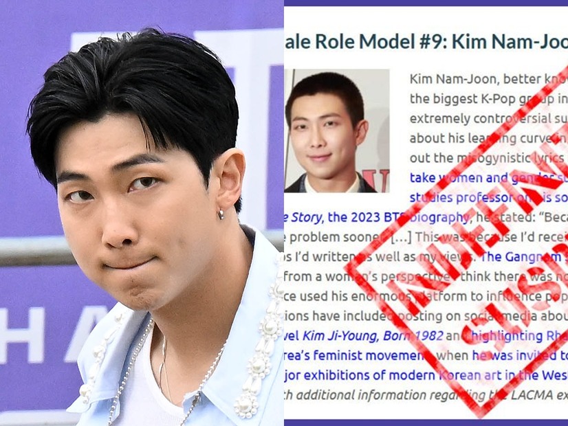 「沈黙は耳をつんざく」BTS・RM、積み上げた“高評価”に傷　女性支援団体がロールモデル認定を無期限停止に