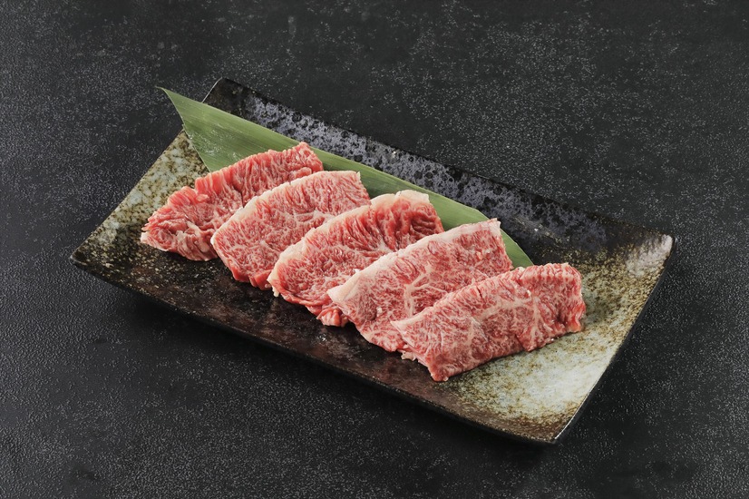 にくとらハラミ(税込1298円)