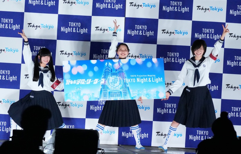 新しい学校のリーダーズ【撮影：小宮山あきの】