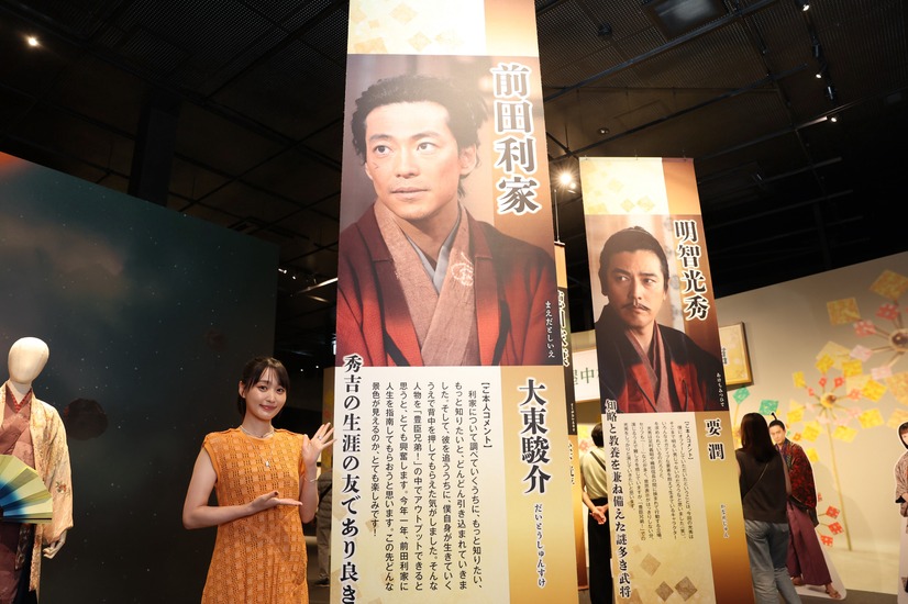（C）NHK