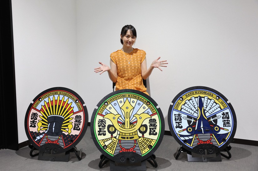（C）NHK