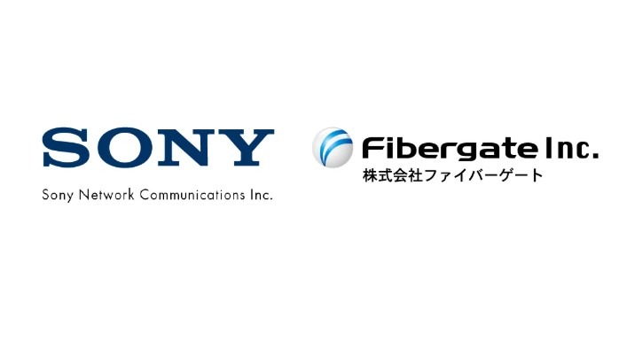NURO光基盤の集合住宅向け卸サービスが9月1日から！