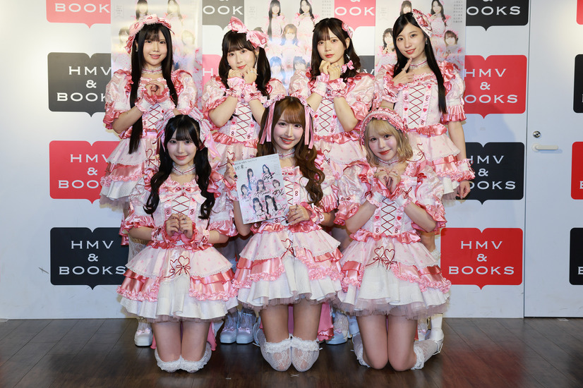 ©2026 SKE, Inc.