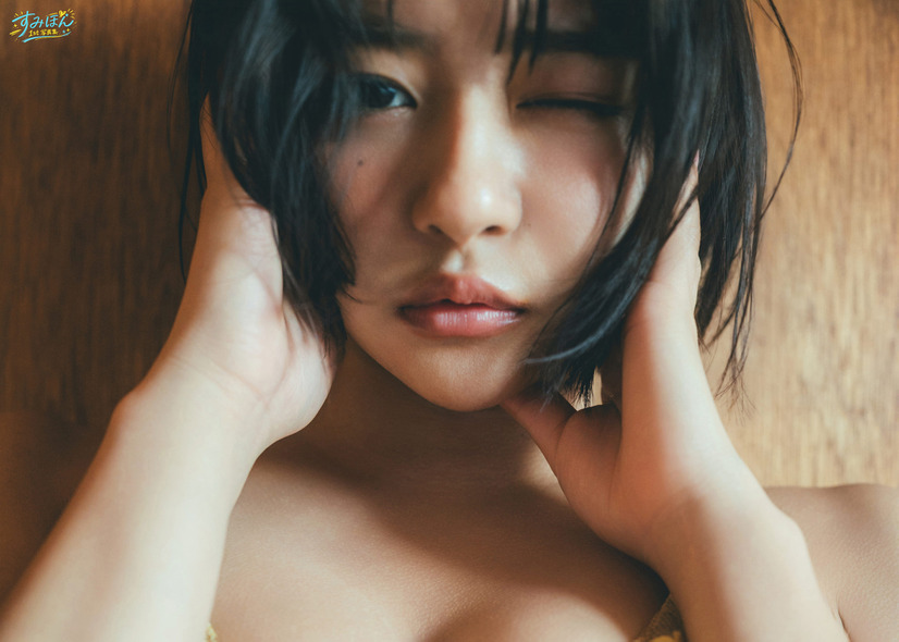 撮影:東京祐/すみぽん1st写真集『offcourt(オフコート)』(扶桑社)