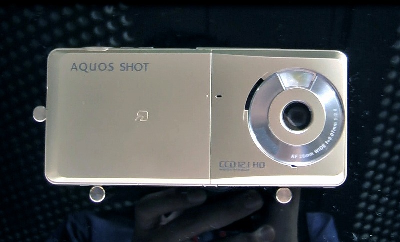 AQUOS SHOT 945SH