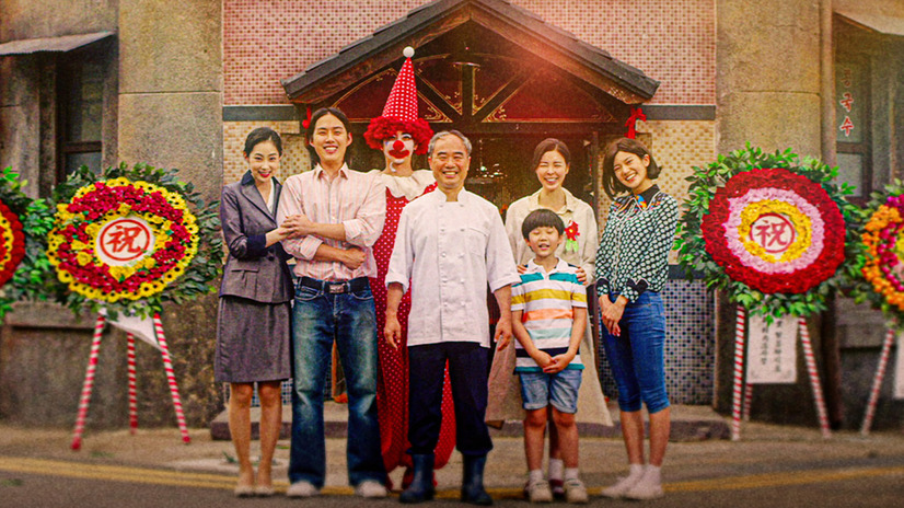 『1980 僕たちの光州事件』 © NETFLIX, INC. AND IT'S AFFILIATES, 2026. ALL RIGHTS RESERVED.