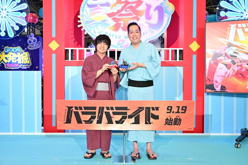 ゆうちゃみ＆エバースが浴衣姿で登場！ゆうちゃみが史上最小の「たまごっち」に大興奮