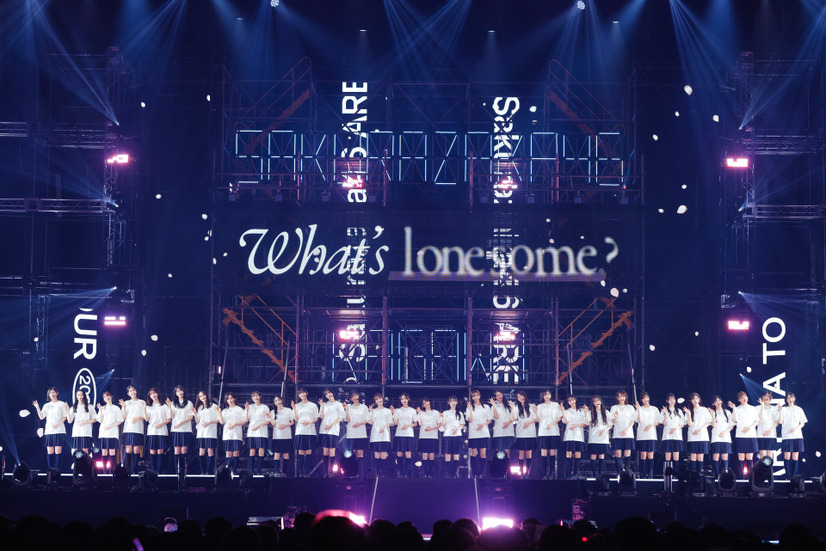 櫻坂46、熱いパフォーマンスで全国ツアー完走！新曲『愛MUST BE』発売も発表