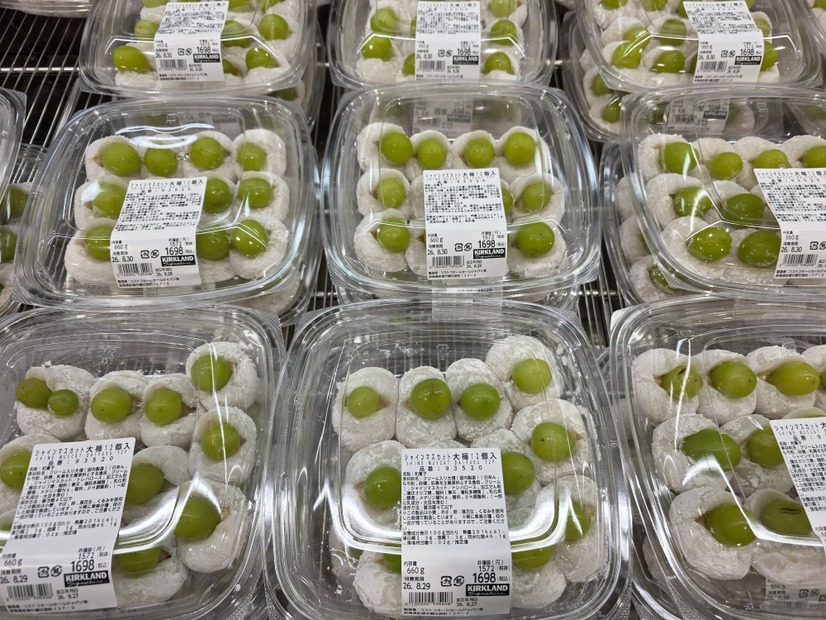 シャインマスカット大福（前橋倉庫店）