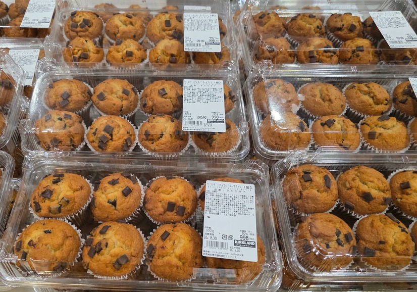 マフィン（前橋倉庫店）