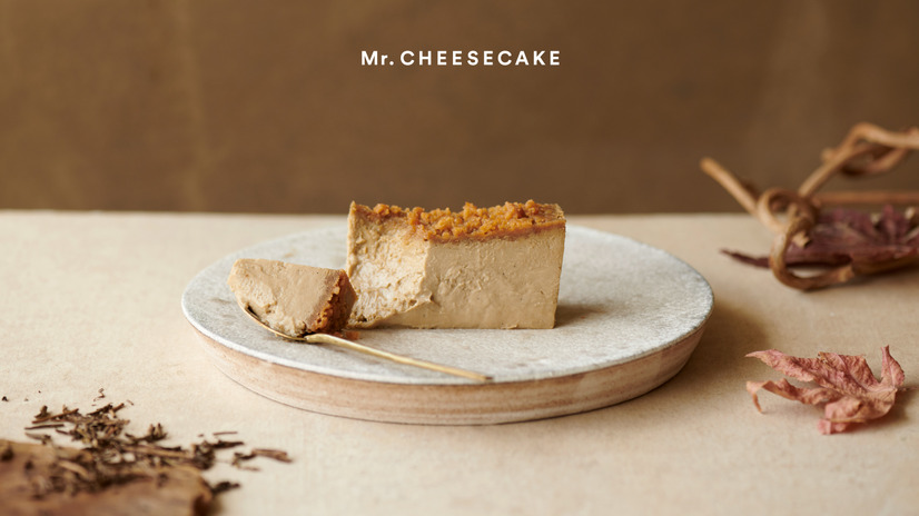 Mr. CHEESECAKE Hojicha Maple