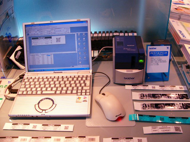 ラミネート加工ラベルが印刷できるPCラベルプリンタのハイエンドモデル「P-Touch 9500pc」