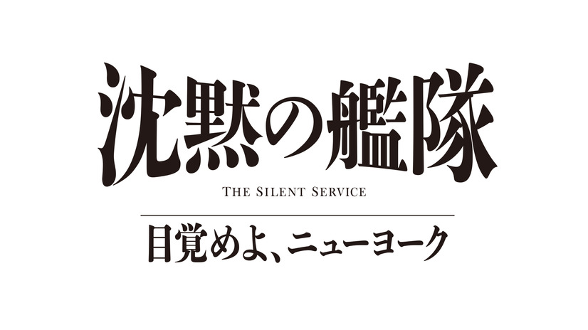 (C)2027 Amazon Content Services LLC OR ITS AFFILIATES.(C)かわぐちかいじ／講談社
