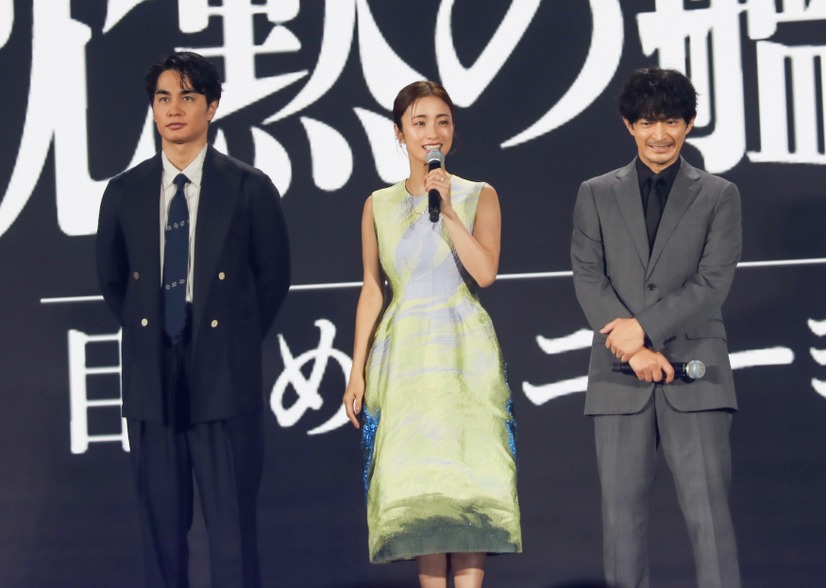 （左から）中村蒼、上戸彩、津田健次郎【撮影：平木昌宏】