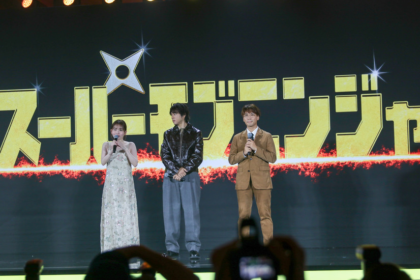 （左から）山田杏奈、山田裕貴、阪元裕吾監督【撮影：平木昌宏】