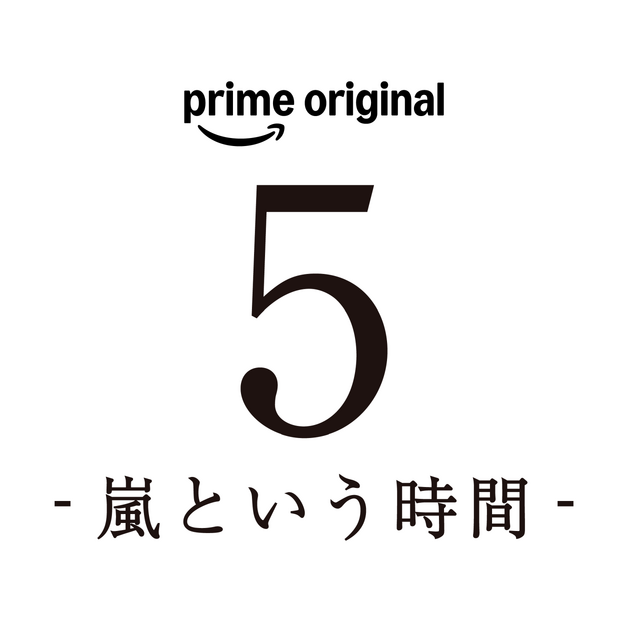 ©2026 ARASHI Inc.