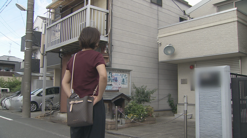 順子さんの姉・亜希子さん（NHK 未解決事件　File.18「上智大生殺害放火事件」）