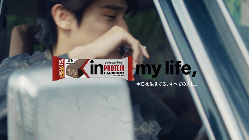 森永ｉｎバー「サクっといれとく、つなぎ食。」篇