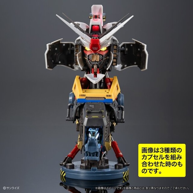「ガンダム」1回1,850円の高級ガシャポン！コクピットまで作り込まれた「バストアップモデル」が2次予約―内部にはアムロの姿も