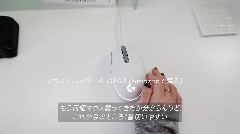 見た目より作業ストレスの解消を優先したLogicoolの有線マウス（C）mu mu