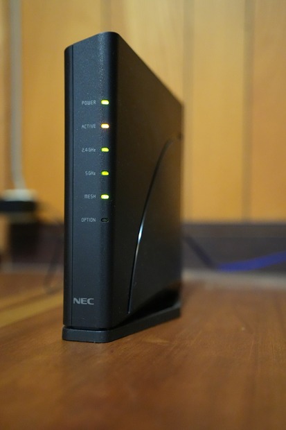 無線ルーター親機「Aterm WX7200D8BE」